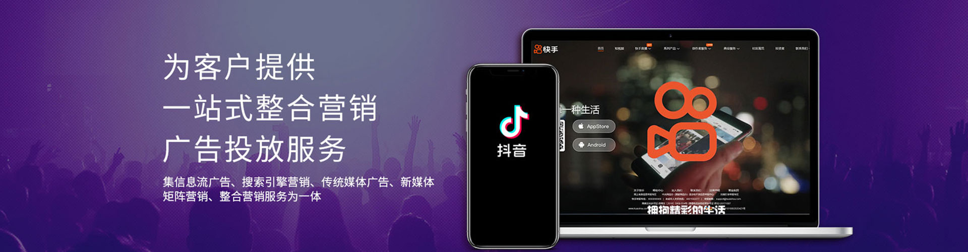 昌平朋友圈信息流