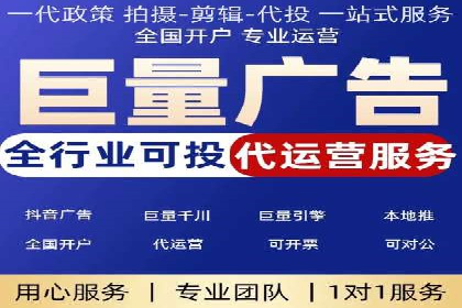案例解析：SEO与SEM优化助力中小企业发展